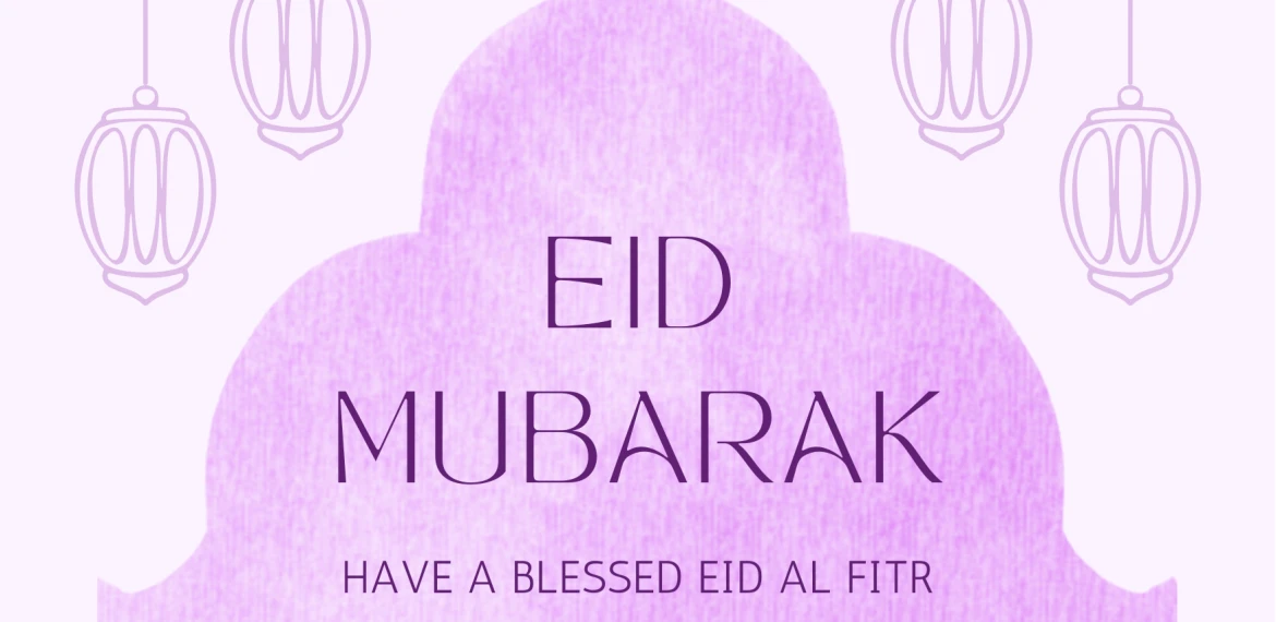 Send Eid Gifts to Pakistan Online | Eid Gift Delivery – Gifts Aura