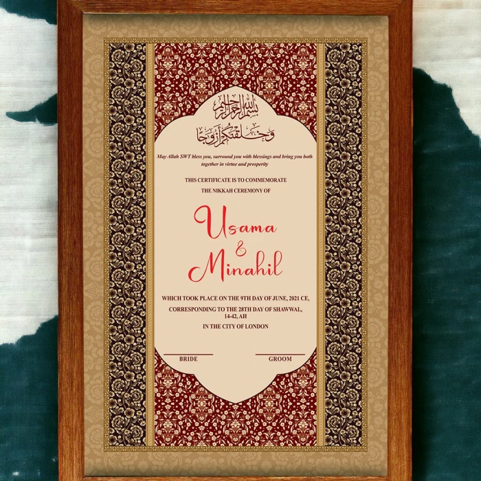 Custom Nikkah Frame Personalized Islamic Wedding Certificate