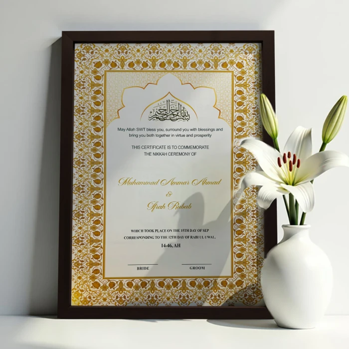 Golden Shine Premium Nikah Frame Custom Gold Floral Islamic Wedding Frame