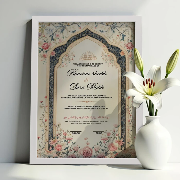 Elegant Custom Nikah Certificate With Frame cover image 1