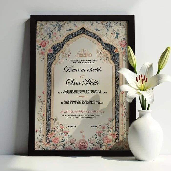 Elegant Custom Nikah Certificate With Frame