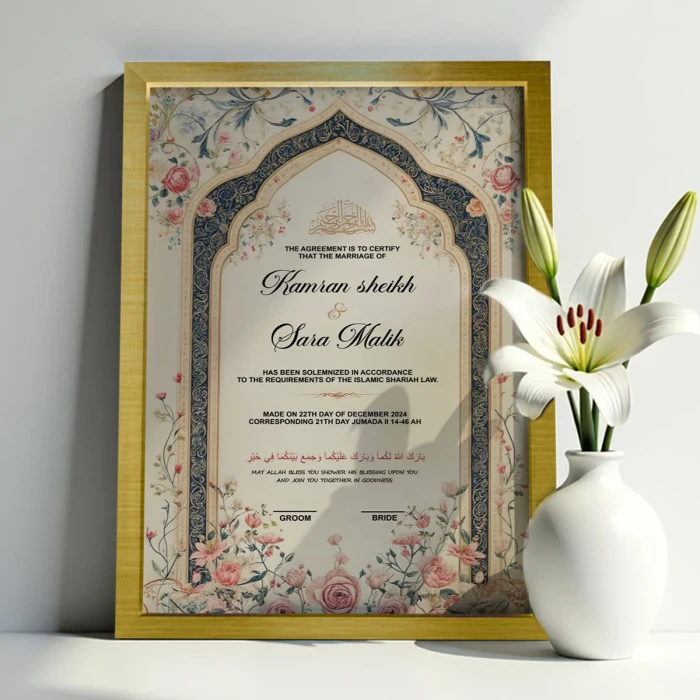 Elegant Custom Nikah Certificate With Frame cover image 3