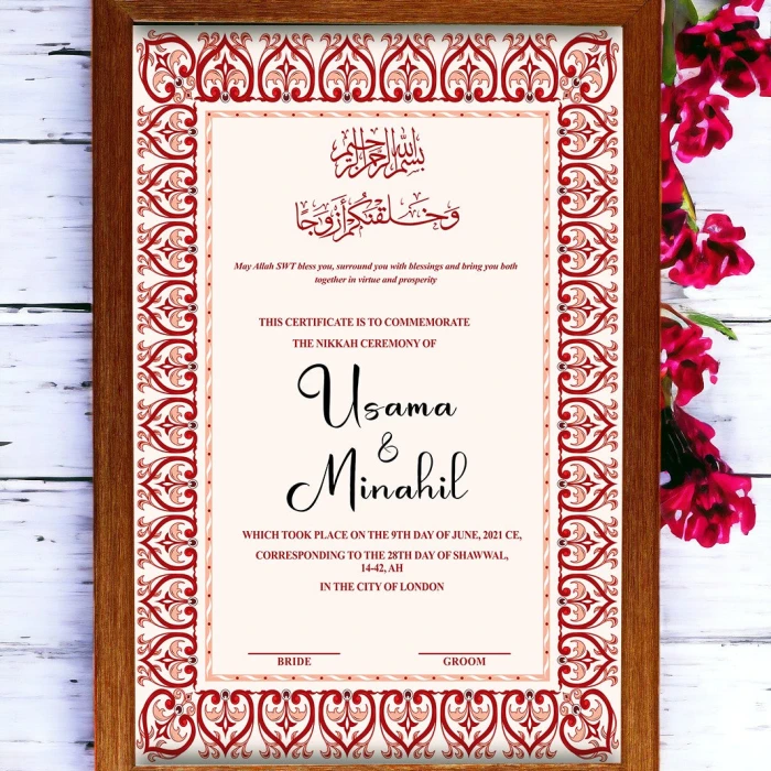 Custom Nikkah Frame Premium Quality Elegant Border Options