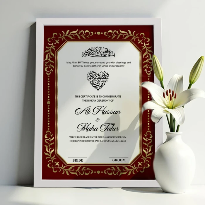 Personalized Nikah Certificate With frame