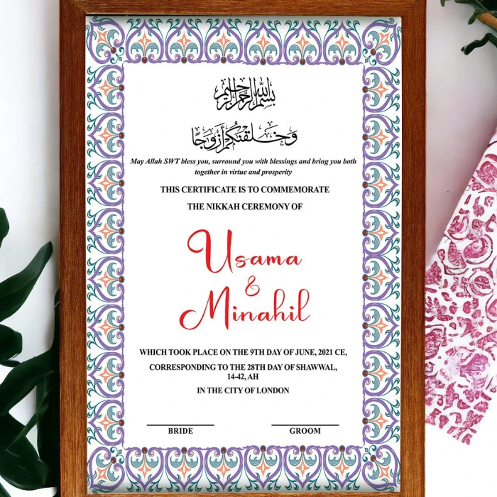 Custom Nikkah Frame Personalized Islamic Wedding Certificate