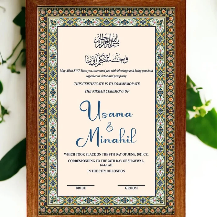 Custom Nikkah Nama Personalized Islamic Wedding Certificate