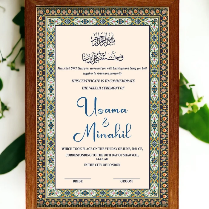 Nikkah Frame Premium Quality Personalized Islamic Wedding Certificate