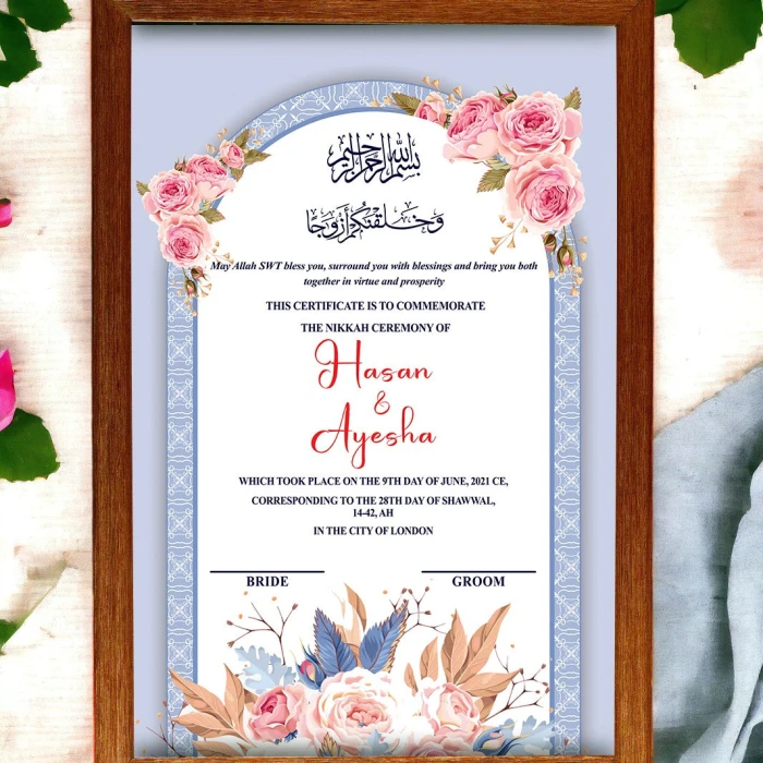 Custom Nikkah Nama Premium Personalized Islamic Wedding Certificate