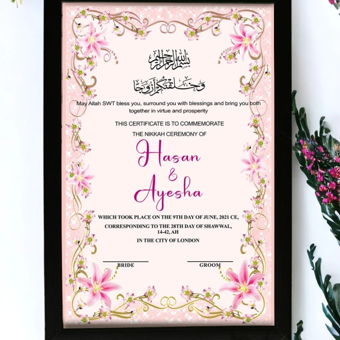 Shah-Jahan Custom Nikkah Frame Personalized Islamic Wedding Certificate