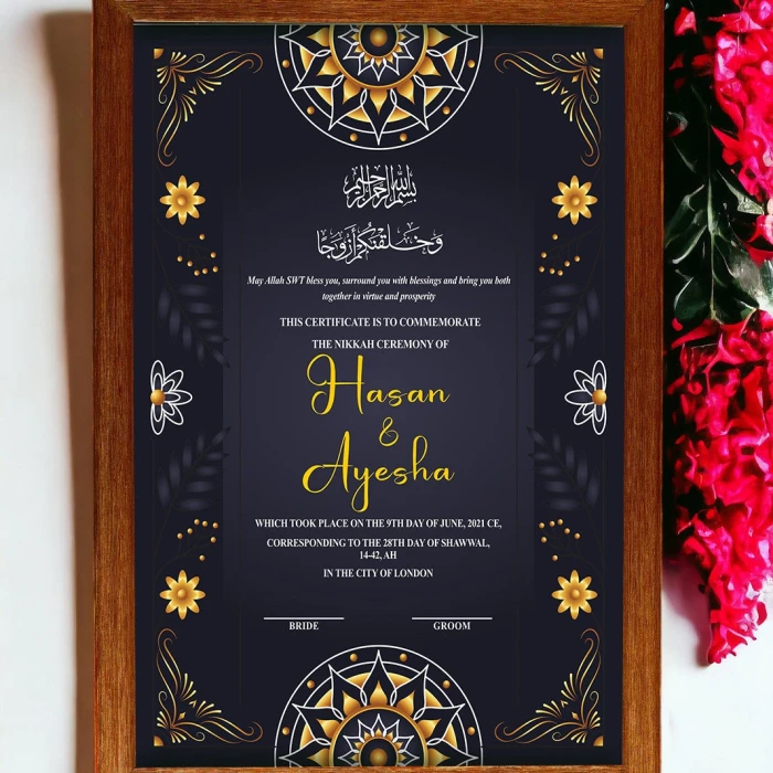 Custom Nikkah Frame Personalized Islamic Wedding Display