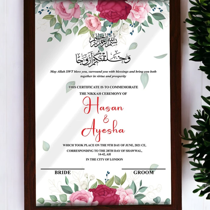 Gorgeous Custom Nikkah Frame Personalized Islamic Wedding Certificate