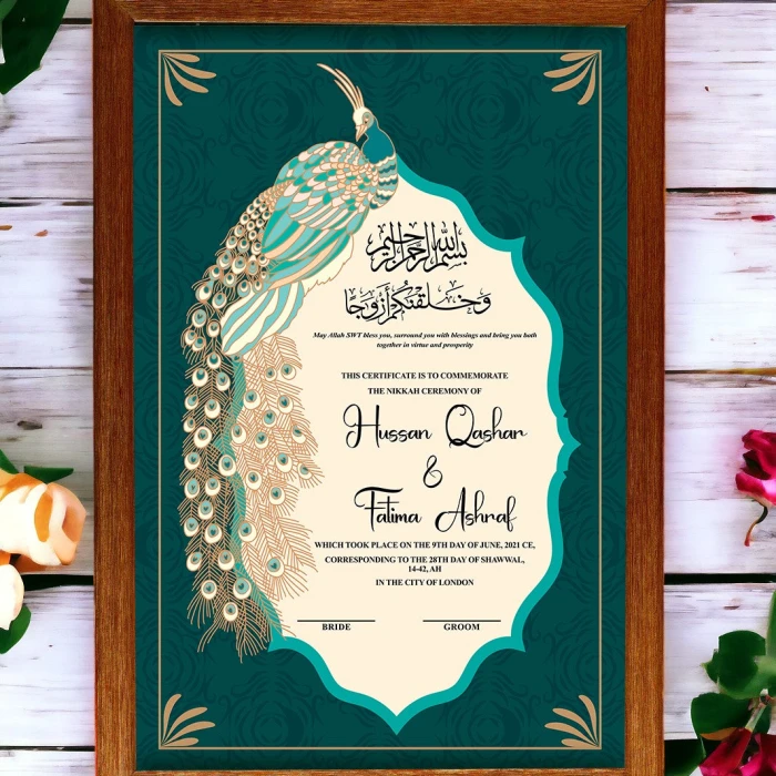 Nikkah Nama Frame Personalized Islamic Wedding Certificate
