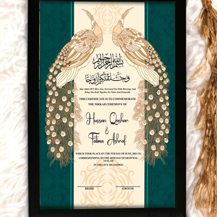 Premium Peacock Couple Nikkah Frame Personalized Islamic Wedding Design