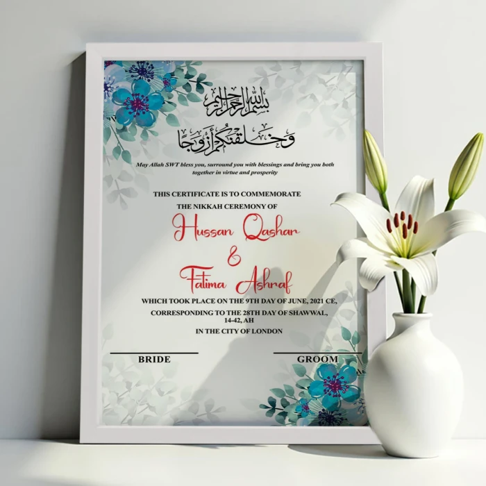 Islamic Wedding Contract Custom Frame Personalized Nikkah Certificate