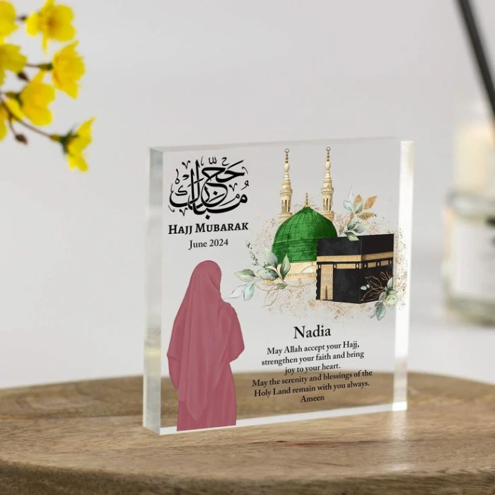 Personalized Umrah & Hajj Acrylic Block – Custom Hajj/Umrah Gift