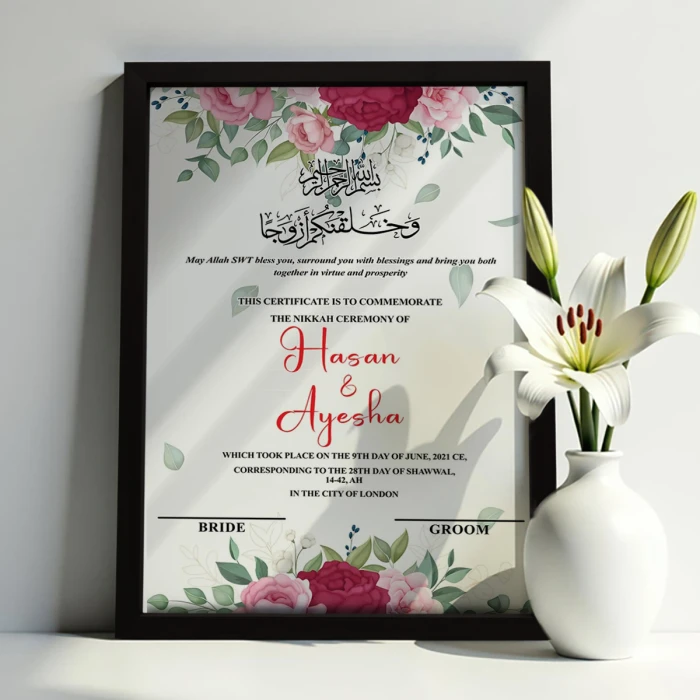 Gorgeous Custom Nikkah Frame Personalized Islamic Wedding Certificate