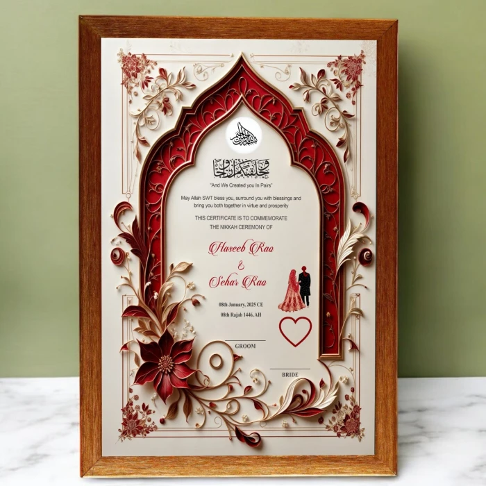 Nikkah Certificate Fully Custom with Stylish Frame cover image 1
