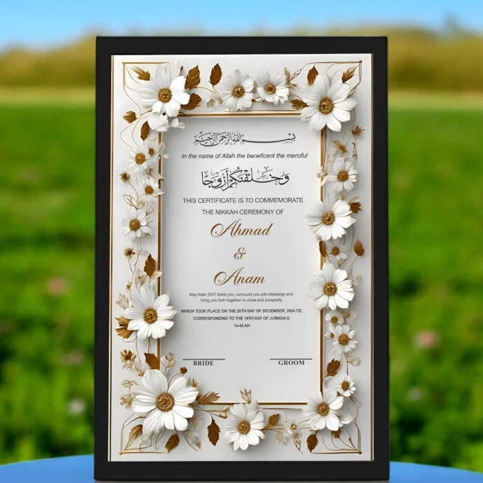 3D White Blossom Nikah Frame Personalized Islamic Wedding Frame