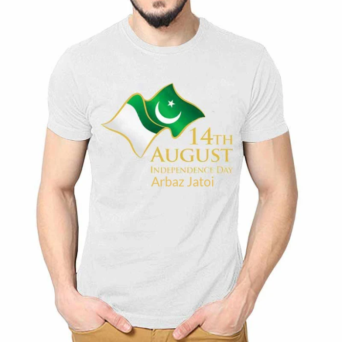 Custom 14 August T-Shirts Add Your Name
