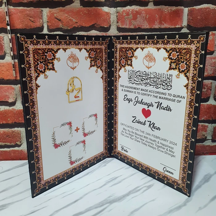 Velvet Custom Nikkah Booklet  Multi Color Personalization