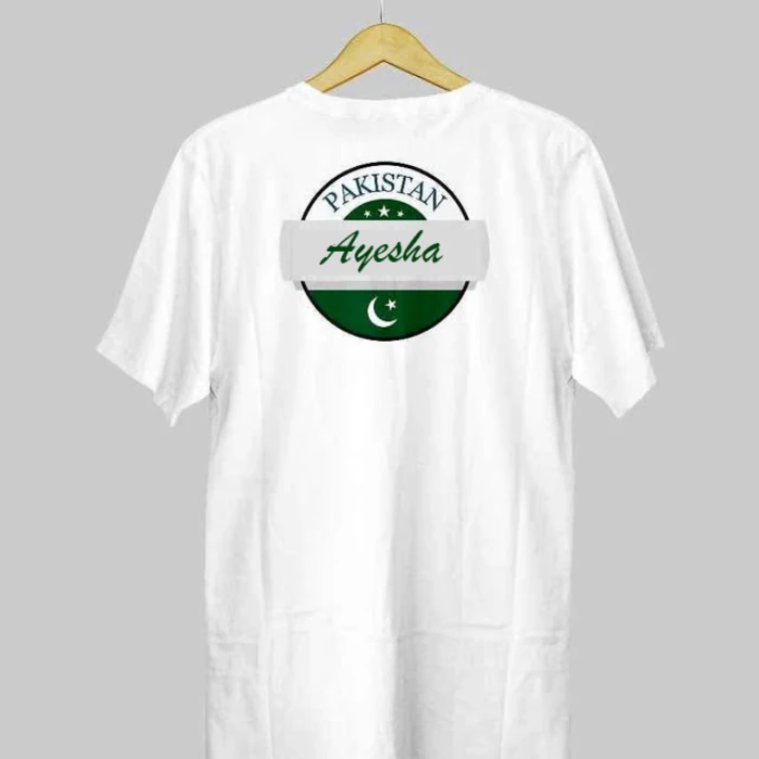 Personalized Azadi T-Shirts for 14 August  Add Your Name!