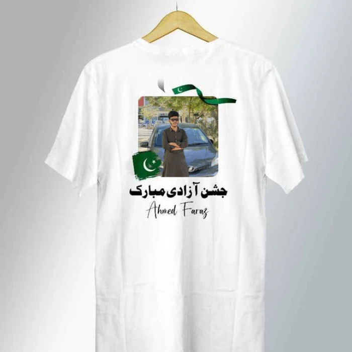 14 August T-Shirts Customize with Your Name & Picture