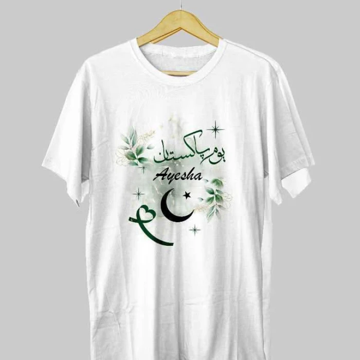 Azadi Spirit Custom 14 August T-Shirts Personalized Independence Day Tees