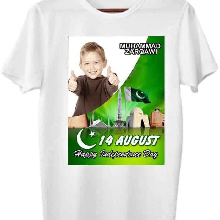 14 August T-Shirt Customize Your Name and Picture