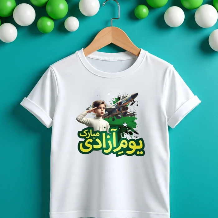 14 August Independence Day Shirts