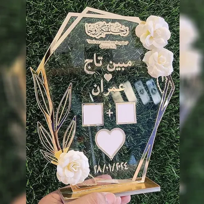 Personalized Golden-Acrylic Couple Thumb Impression Plaque Anniversary & Wedding  Gift