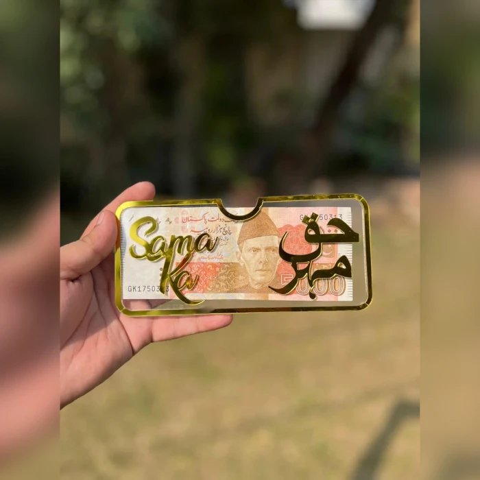 Acrylic Haq Mehar Box Modern Islamic Wedding Gift