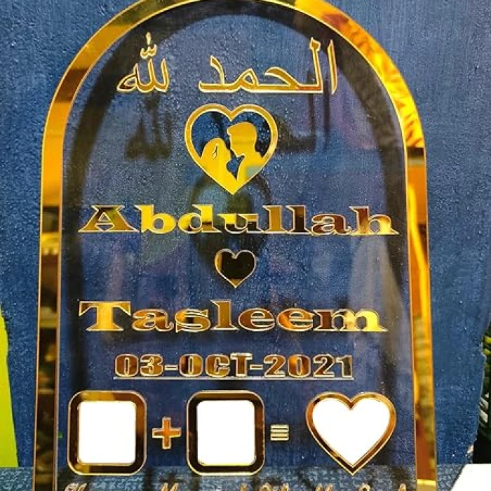 Personalized Golden Acrylic Couple Thumbprint Nikahh frame