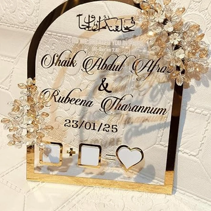 Personalized Golden Acrylic Couple Impression  Nikkah Gift