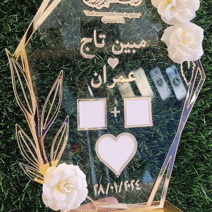 Personalized Golden-Acrylic Couple Thumb Impression Plaque Anniversary & Wedding  Gift