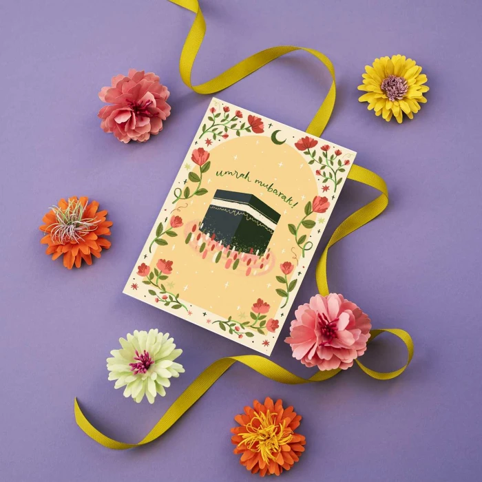 Umrah Mubarak Greeting Card Folded with Envelope cover image 1