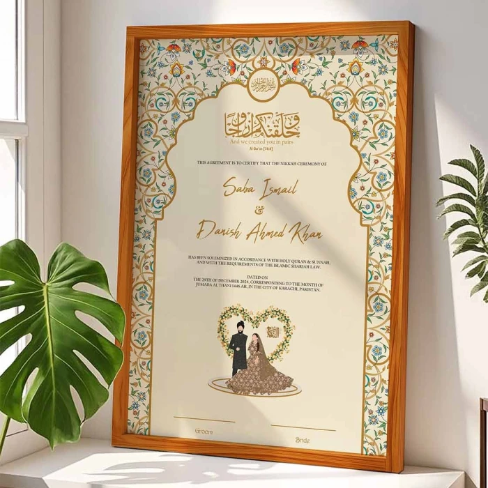 Custom Nikkah Certificate Frame  Elegant Premium Wood cover image 1