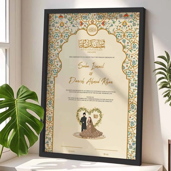 Custom Nikkah Certificate Frame  Elegant Premium Wood cover image 2