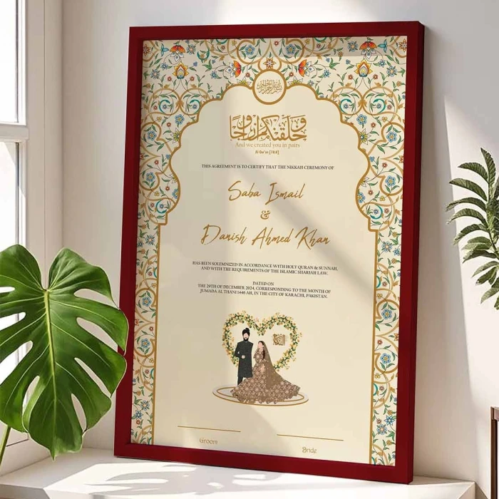 Custom Nikkah Certificate Frame  Elegant Premium Wood cover image 3