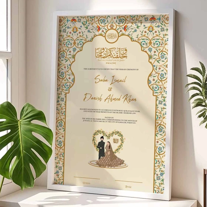 Custom Nikkah Certificate Frame  Elegant Premium Wood cover image 4