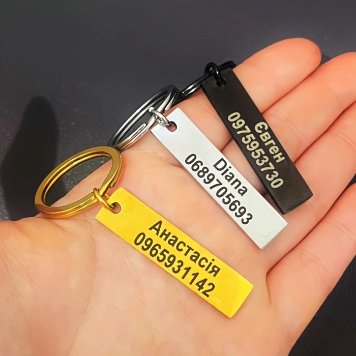 Custom Engraved Stainless Steel Keychain for Women - Stylish & Minimalist Design with Personal Name or Phone Number Tag Anti-Lost Feature