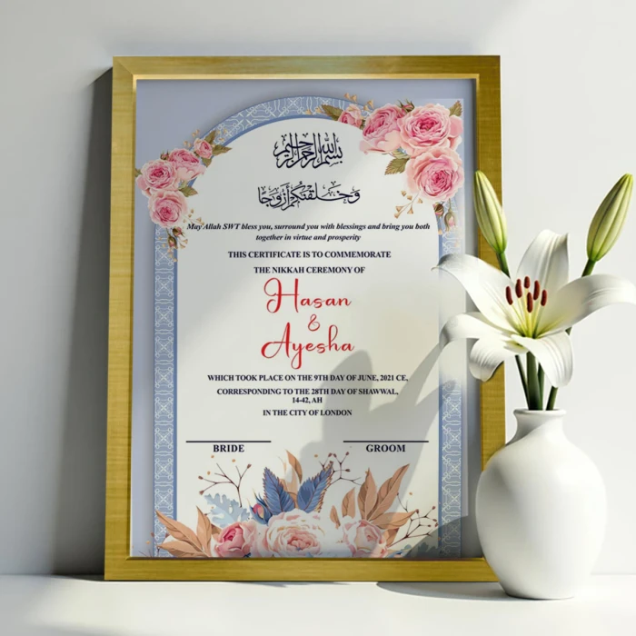 Custom Nikkah Nama Premium Personalized Islamic Wedding Certificate cover image 1