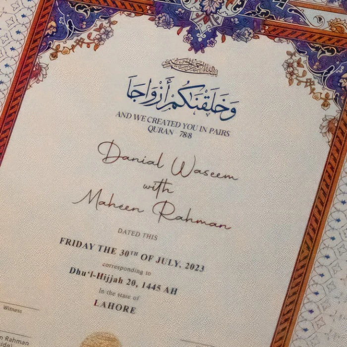 Custom Nikkah Marriage Certificate with frame cover image 1
