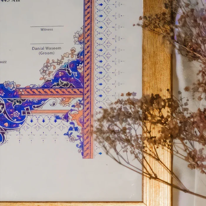 Custom Nikkah Marriage Certificate with frame cover image 2