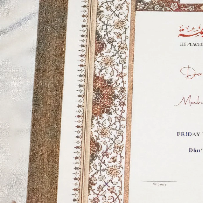 Personalized Islamic Wedding Frame with Nikkah Certificate cover image 1