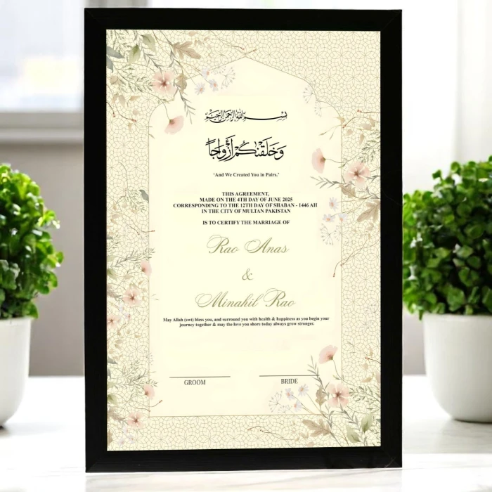 Custom Nikkah Certificate with Frame cover image 1