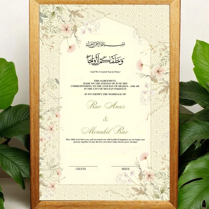 Custom Nikkah Certificate with Frame