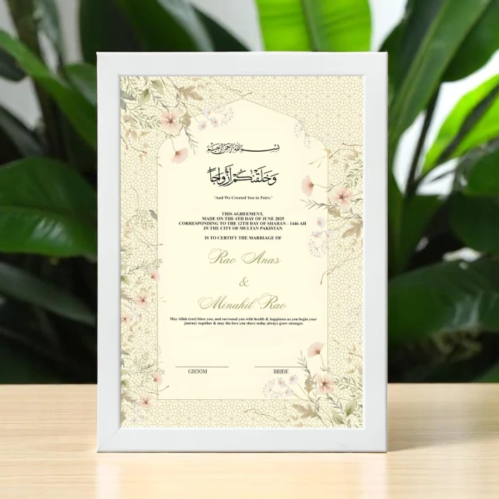 Custom Nikkah Certificate with Frame cover image 2