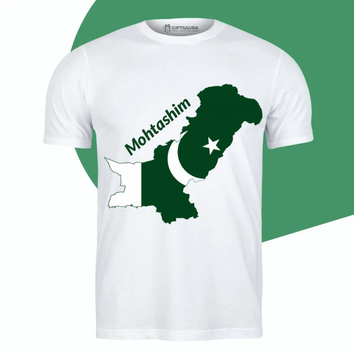 14 August T-Shirts With Custom Name