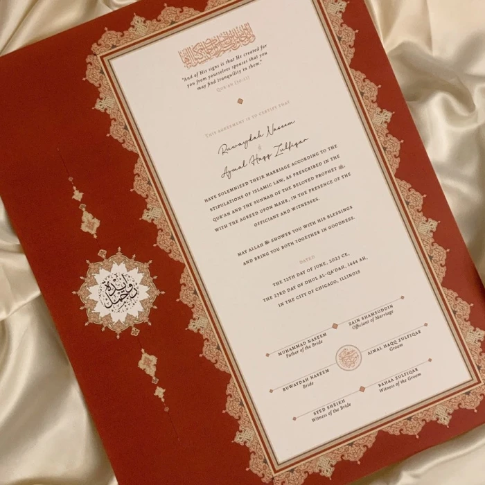 Personalized Nikah Certificate Elegant Tughra Crest On Arch-Style