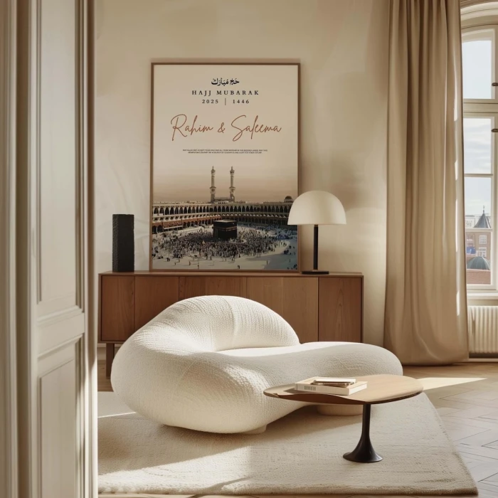 Islamic Hajj Mubarak Personalized Print Custom Name, Year & Dua cover image 3